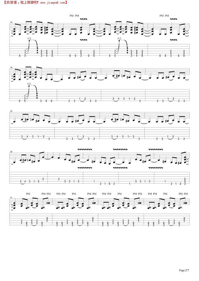 Garden Of Eden吉他谱