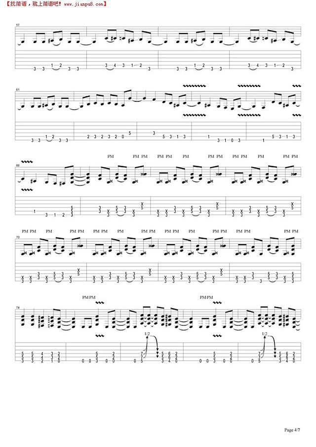 Garden Of Eden吉他谱