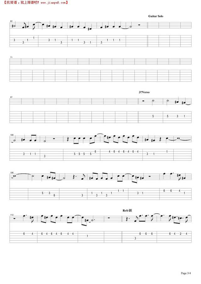 Dust In The Wind吉他谱