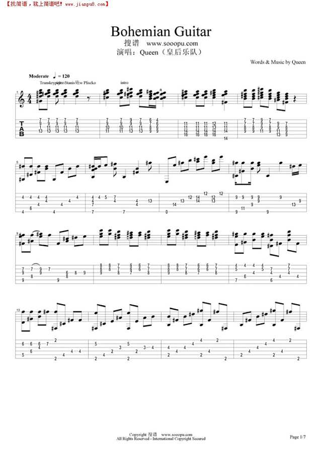 Bohemian Guita吉他谱