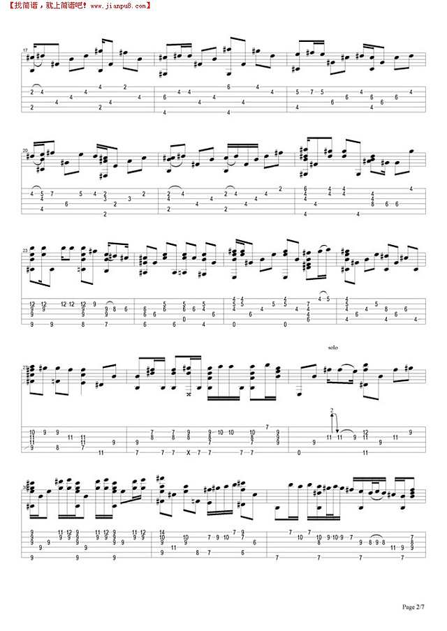 Bohemian Guita吉他谱