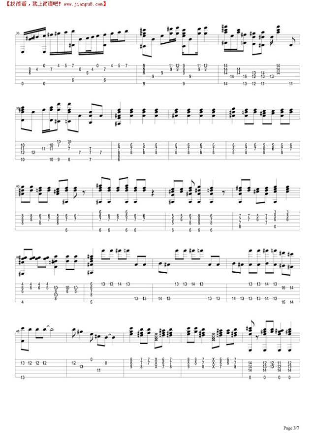 Bohemian Guita吉他谱