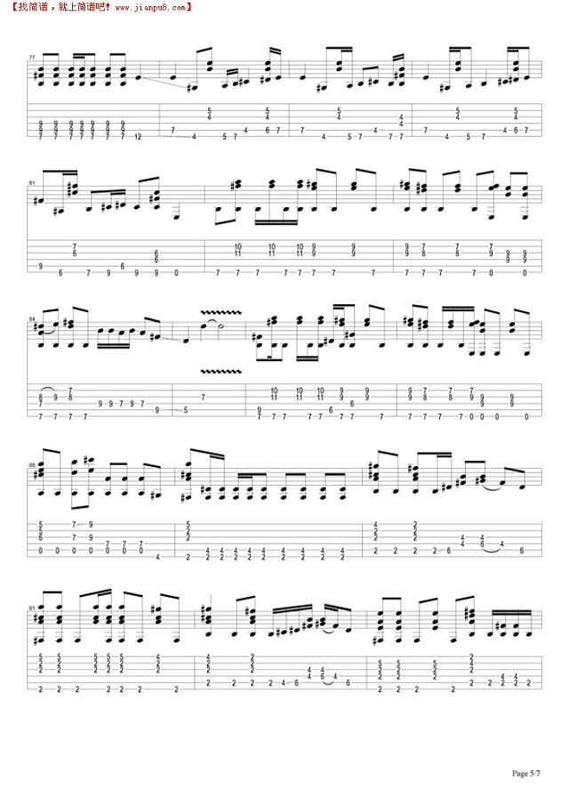 Bohemian Guita吉他谱