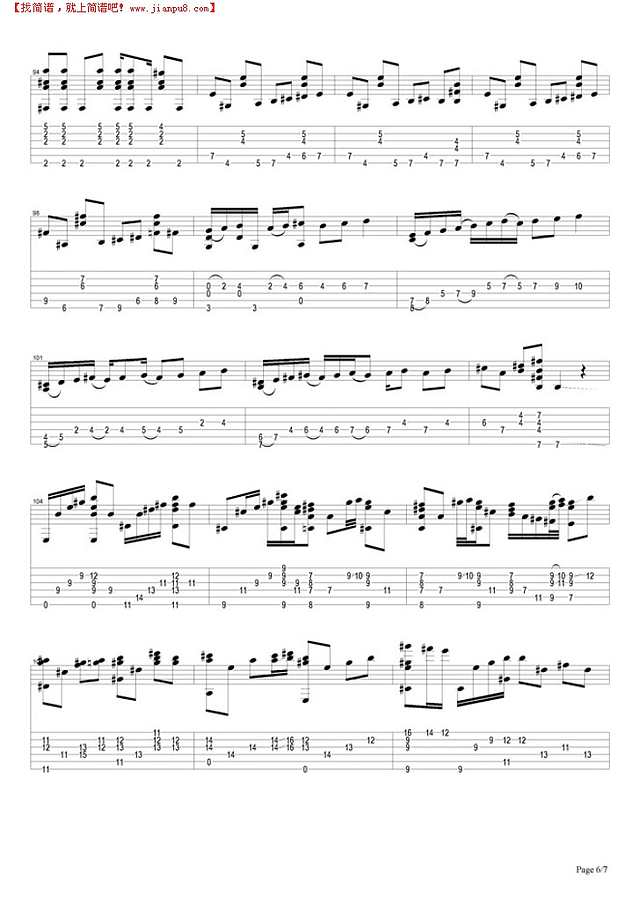 Bohemian Guita吉他谱