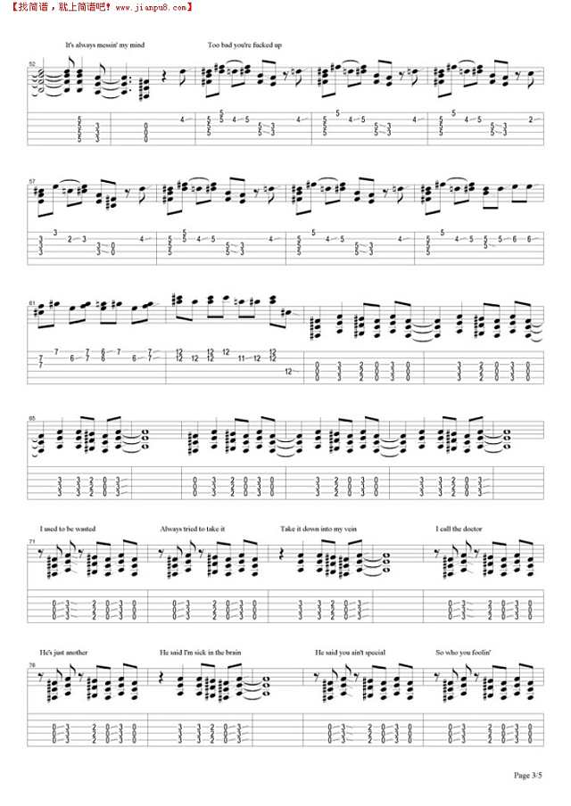 Bad Obsession吉他谱