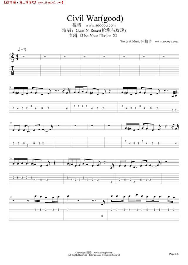 Civil War(good)吉他谱