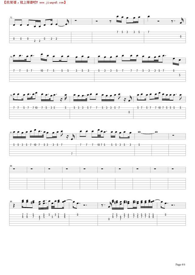 Civil War(good)吉他谱