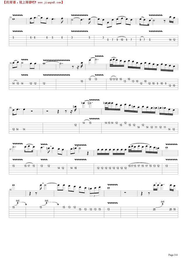 These Are The Days Of Our Lives吉他谱