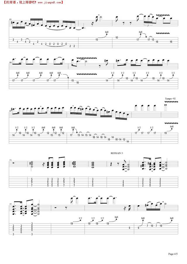 I Want It All吉他谱