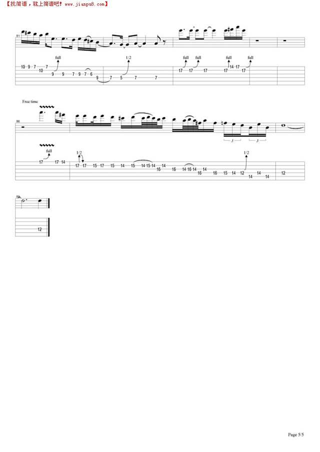 I Want It All吉他谱