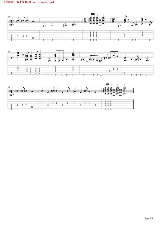 We are the champions吉他谱