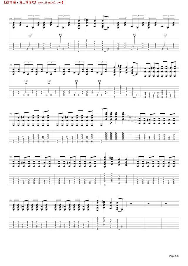 Tie Your Mother Down吉他谱