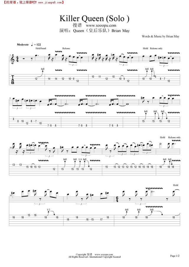 Killer Queen (Solo )吉他谱