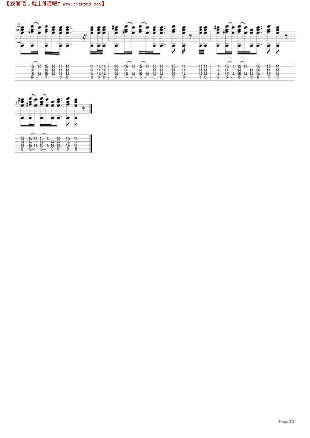 We wil rock you吉他谱