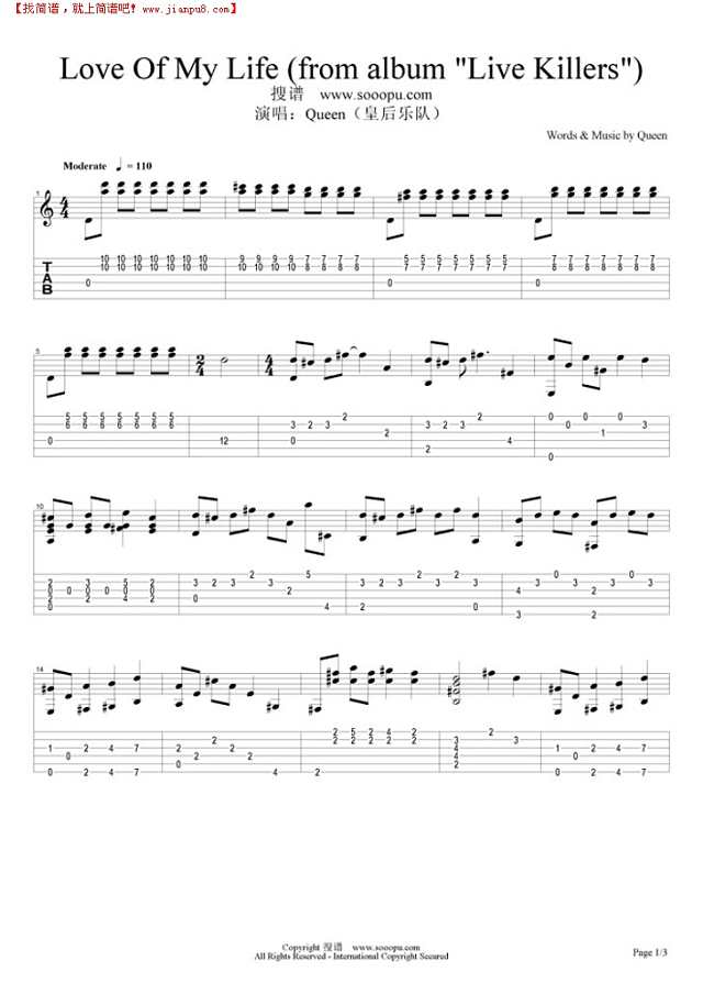 Love Of My Life (from album _Live Killers_)吉他谱
