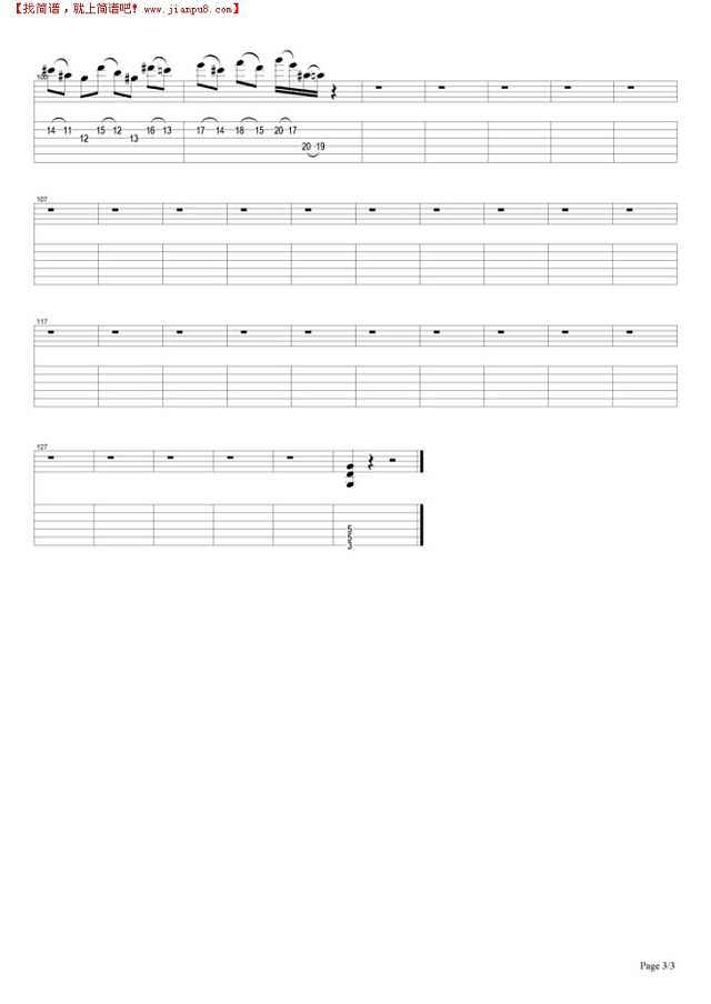 Stone Cold Crazy吉他谱