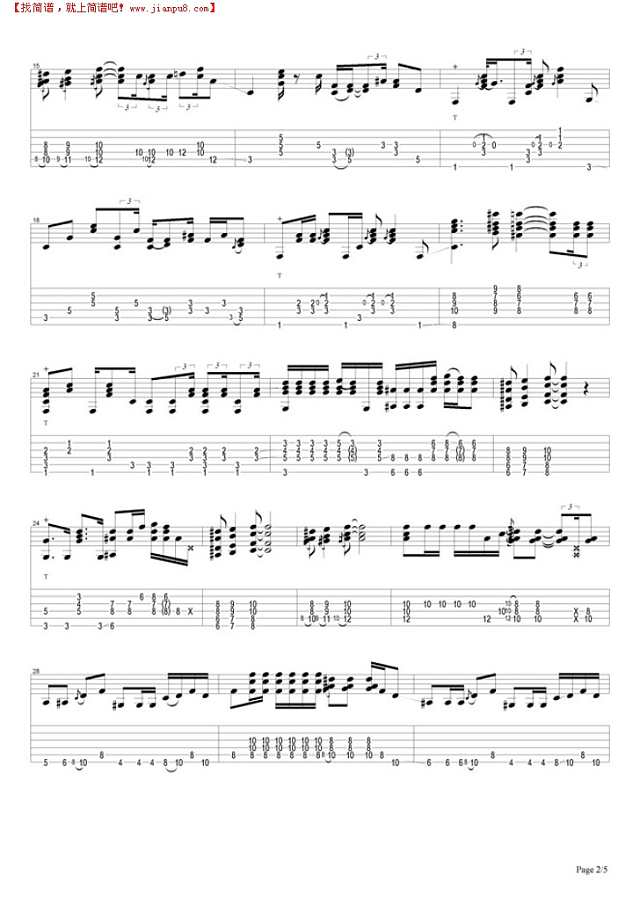 The Wind Cries Mary吉他谱