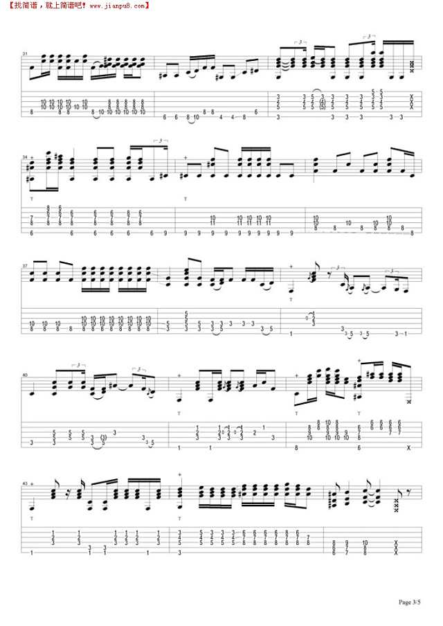 The Wind Cries Mary吉他谱