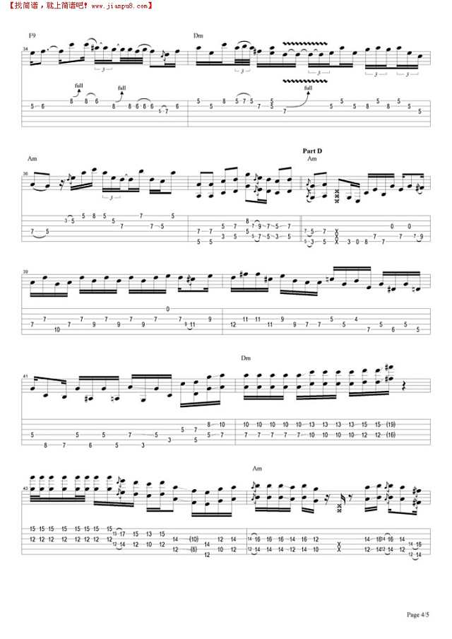 Villanova Junction(Woodstock)吉他谱