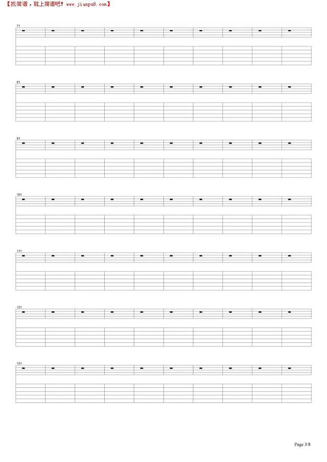 Voodoo Child (Slight Return)吉他谱