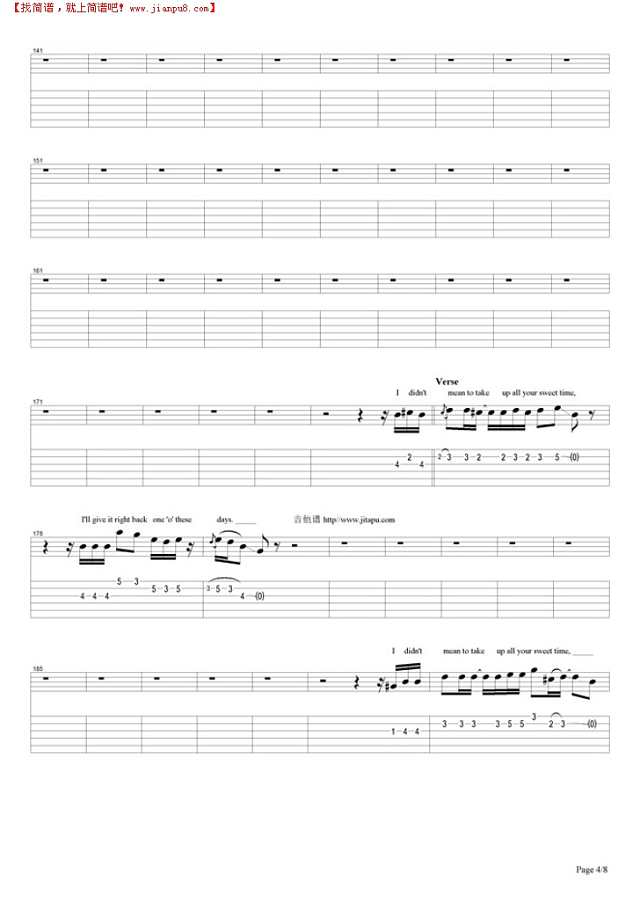 Voodoo Child (Slight Return)吉他谱