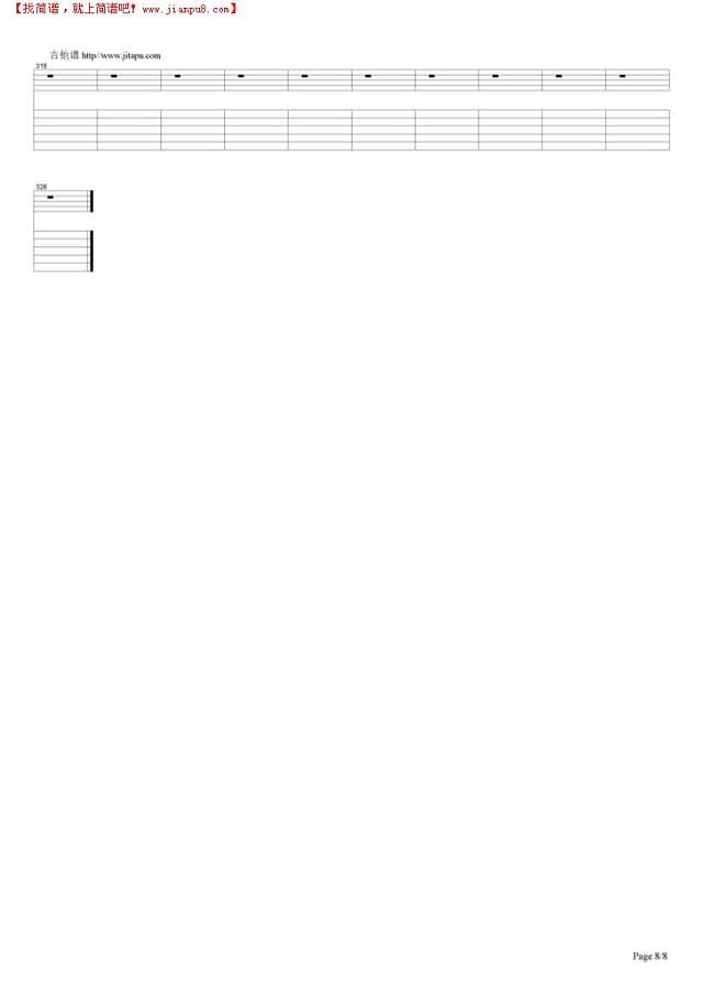 Voodoo Child (Slight Return)吉他谱