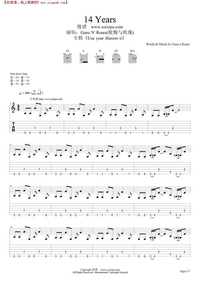 14 Years吉他谱