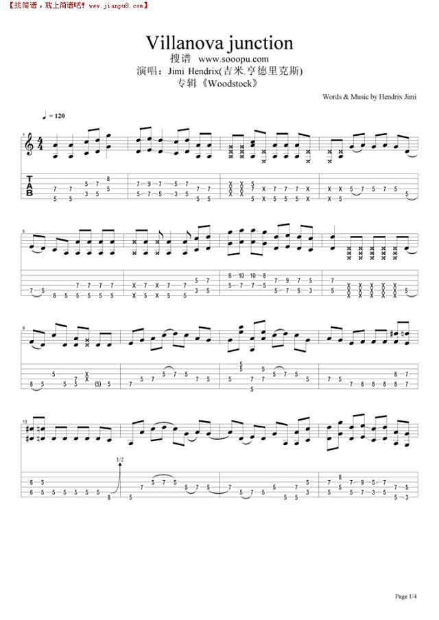 Villanova junction吉他谱

