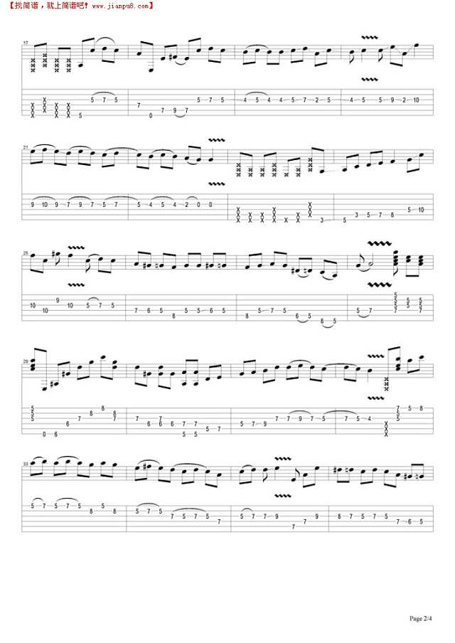 Villanova junction吉他谱