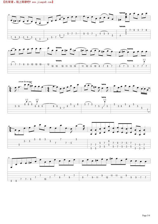 Villanova junction吉他谱