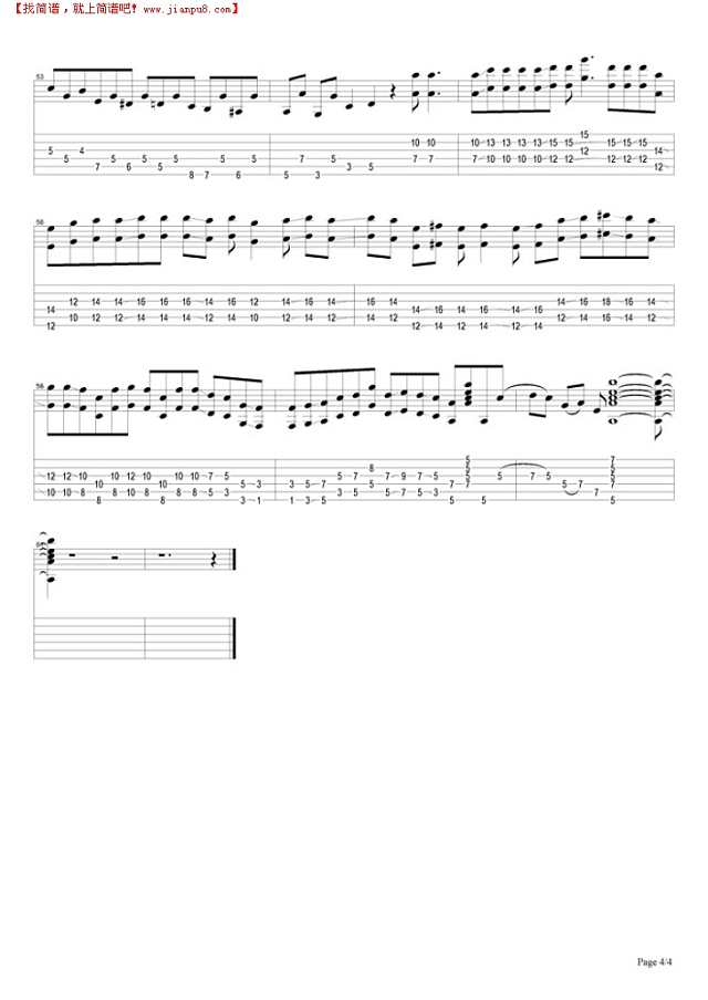 Villanova junction吉他谱