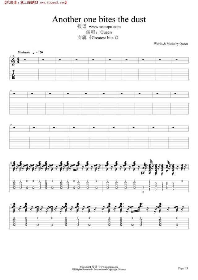 Another one bites the dust吉他谱