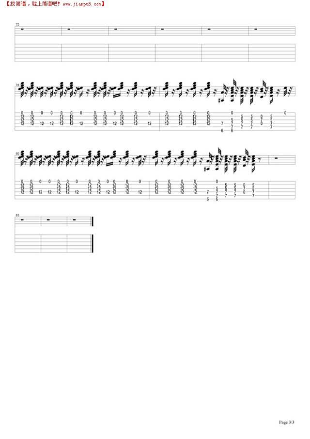 Another one bites the dust吉他谱