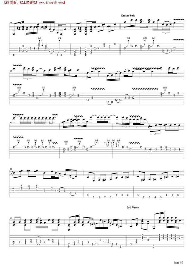 Hey Joe(bbc)吉他谱