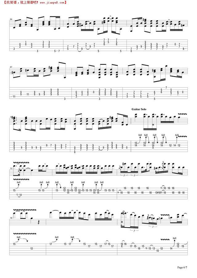 Hey Joe(bbc)吉他谱