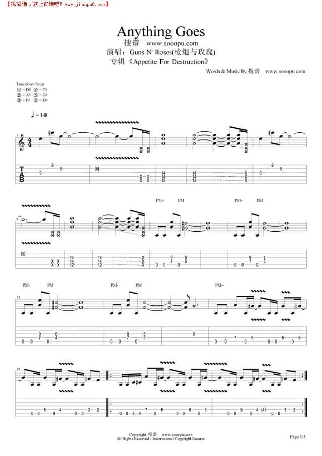 Anything Goes吉他谱