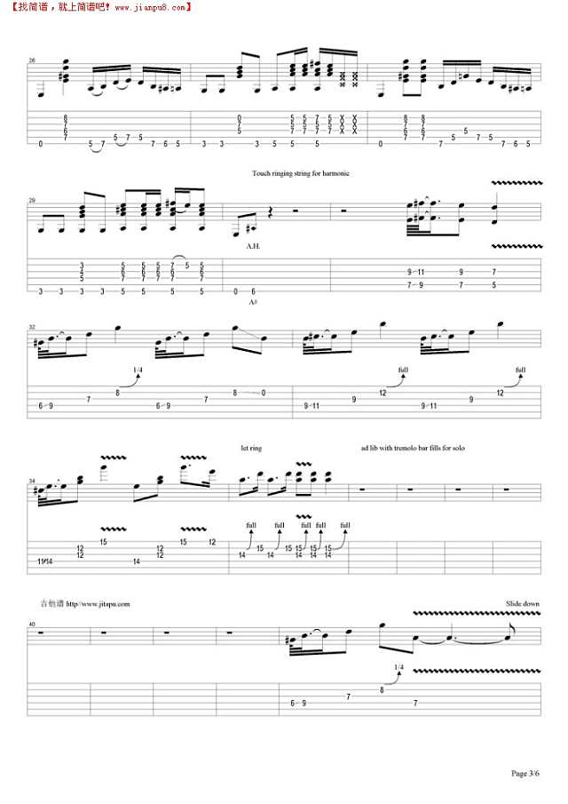 Purple Haze吉他谱