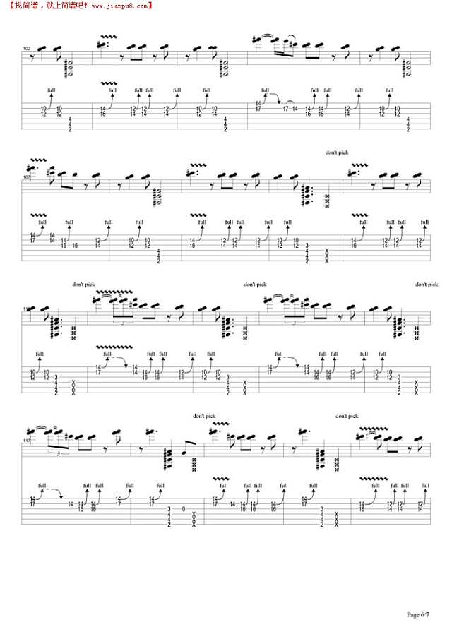 Highway Chile吉他谱