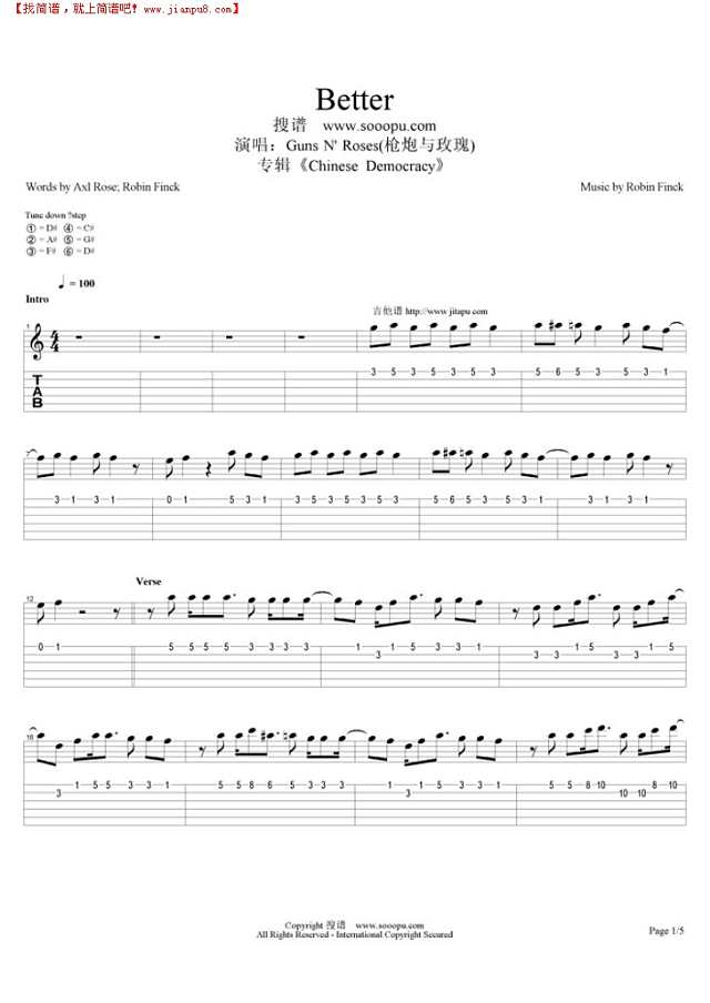 Better吉他谱