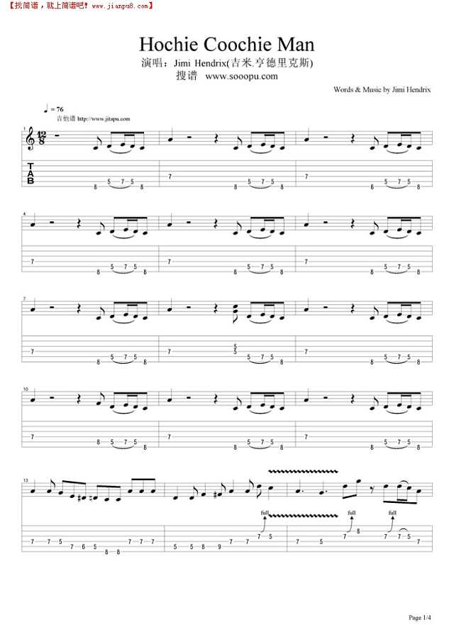 Hochie Coochie Man吉他谱
