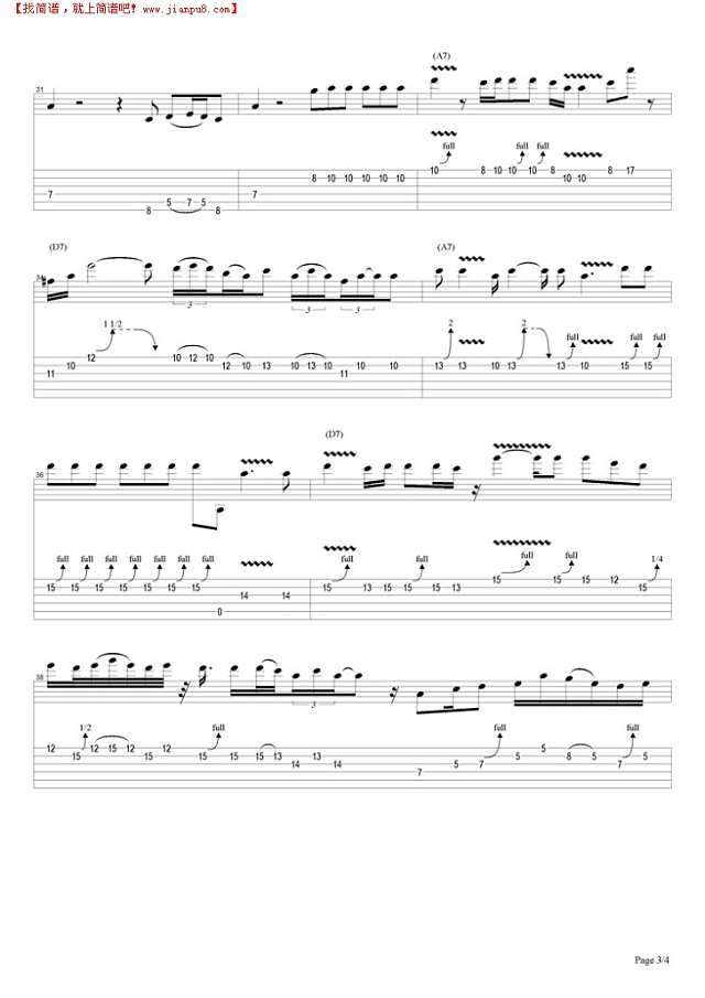 Hochie Coochie Man吉他谱