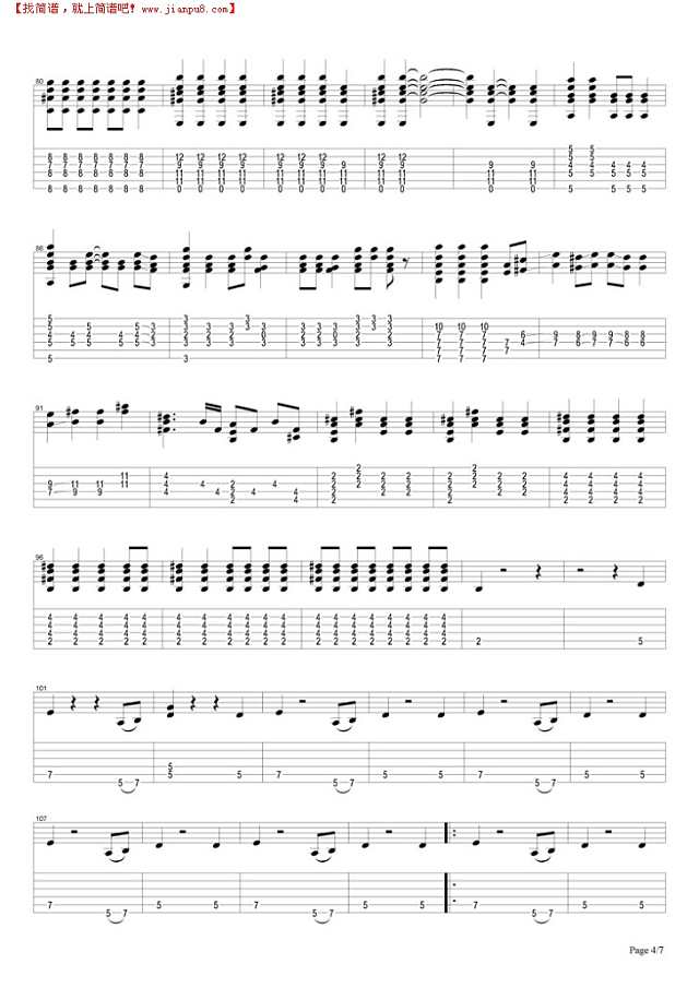 If 6 Was 9(1)吉他谱