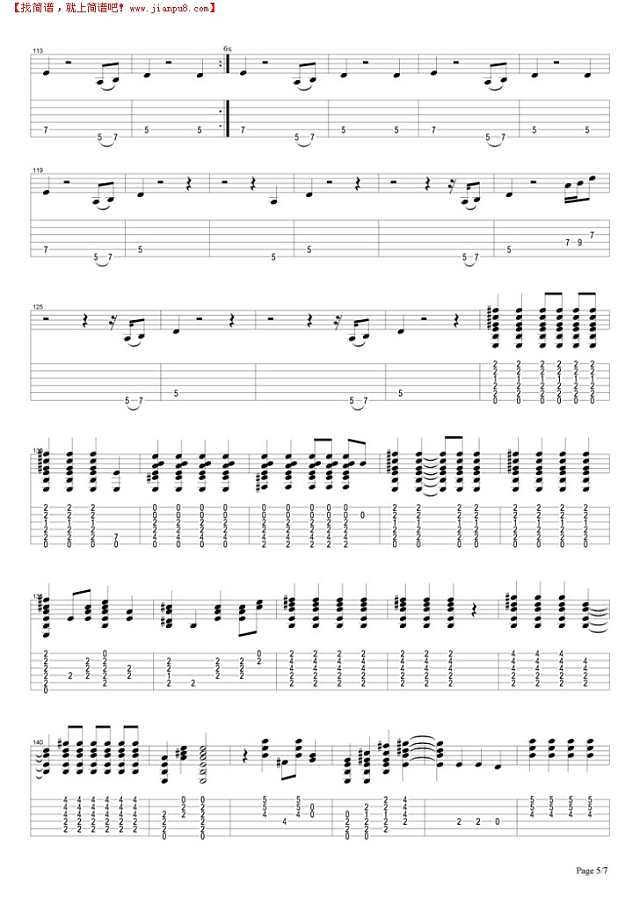 If 6 Was 9(1)吉他谱