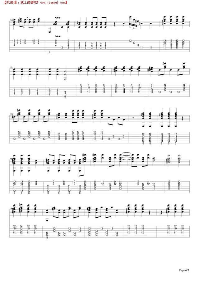 If 6 Was 9(1)吉他谱