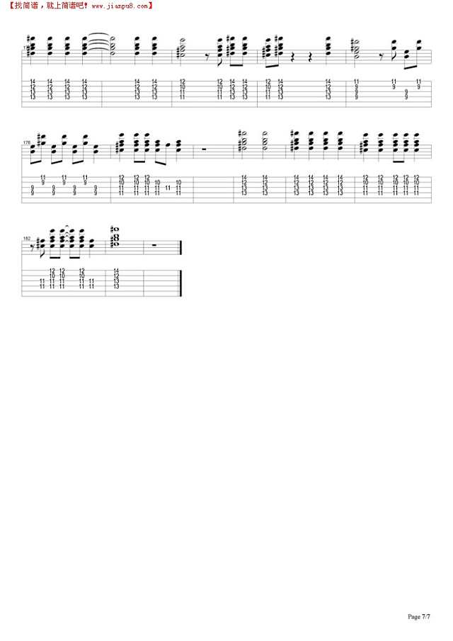 If 6 Was 9(1)吉他谱