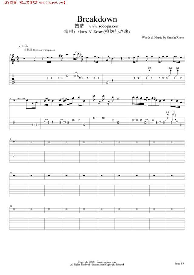 Breakdown吉他谱