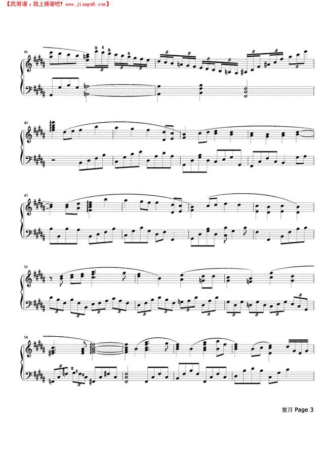 蜜月  简易版钢琴谱