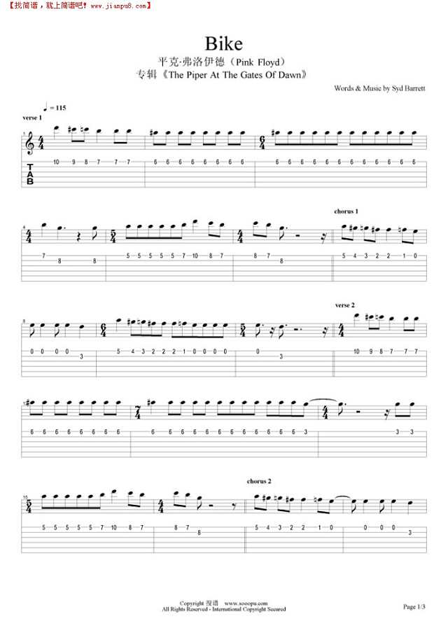 Bike吉他谱