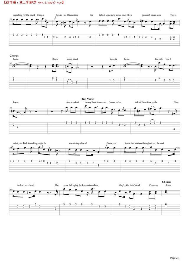 Mean Street吉他谱