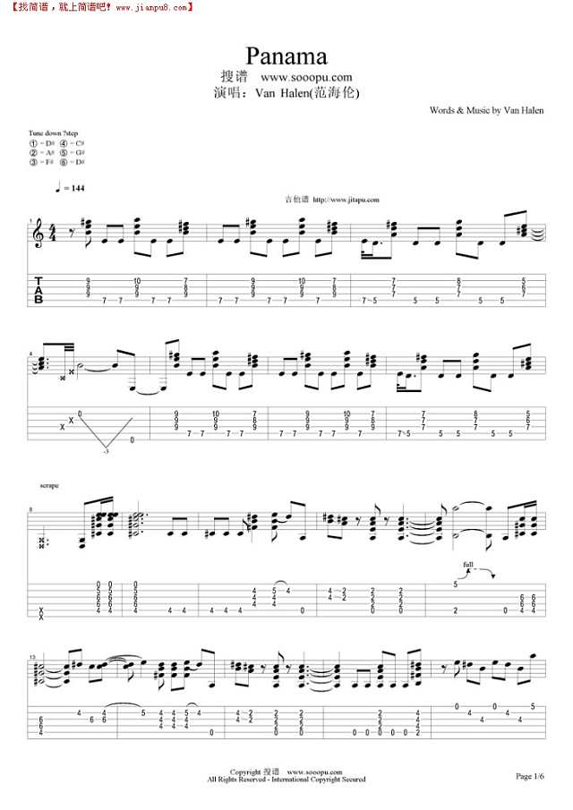 Panama吉他谱